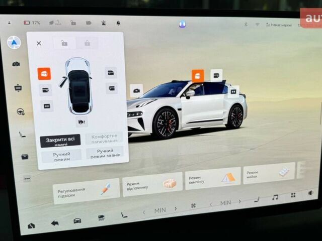 купити нове авто Zeekr 001 2025 року від офіційного дилера SKM-1 Zeekr фото