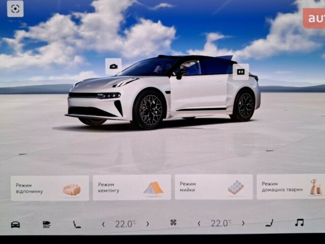 купить новое авто Zeekr 001 2025 года от официального дилера Zeekr Одеса Zeekr фото