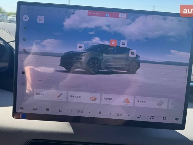 купить новое авто Zeekr 001 2025 года от официального дилера SKM-1 Zeekr фото