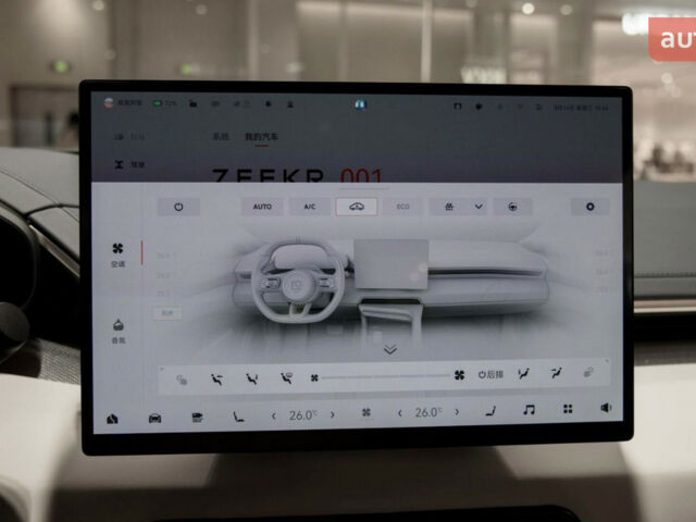 купить новое авто Zeekr 001 2025 года от официального дилера Николай Zeekr фото