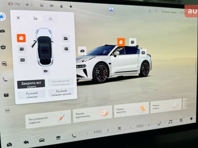 купити нове авто Zeekr 001 2025 року від офіційного дилера E-SKM Житомир Zeekr фото