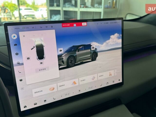 купить новое авто Zeekr 001 2025 года от официального дилера Максим Путрівка Zeekr фото