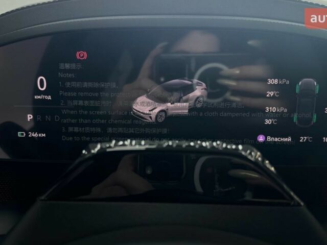 Zeekr 001 2025 года купить новое авто Zeekr 001 2025 года от официального дилера Zeekr Позняки Zeekr фото