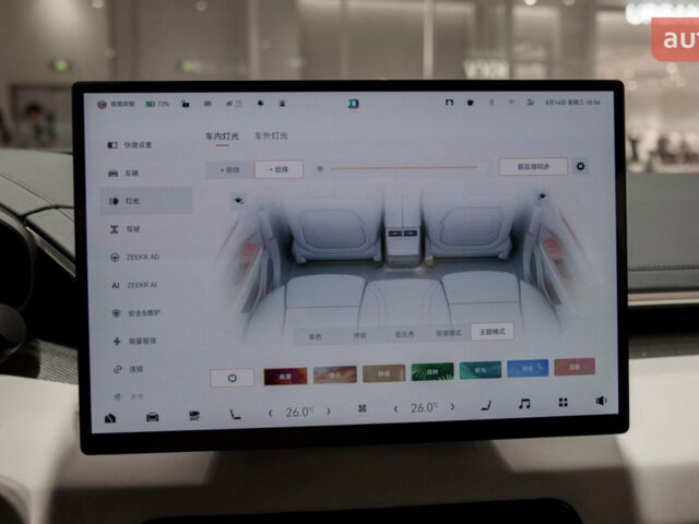 купить новое авто Zeekr 001 2025 года от официального дилера Николай Zeekr фото