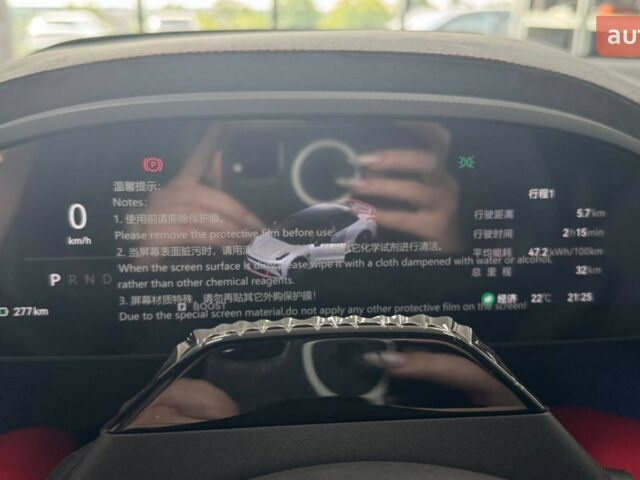 Zeekr 001 2025 года купить новое авто Zeekr 001 2025 года от официального дилера E-SKM Житомир Zeekr фото