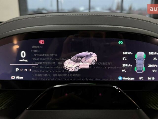 купить новое авто Zeekr 001 2025 года от официального дилера SKM-1 Zeekr фото