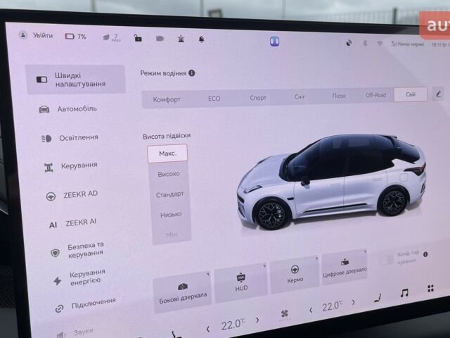 купити нове авто Zeekr 001 2025 року від офіційного дилера Максим Путрівка Zeekr фото