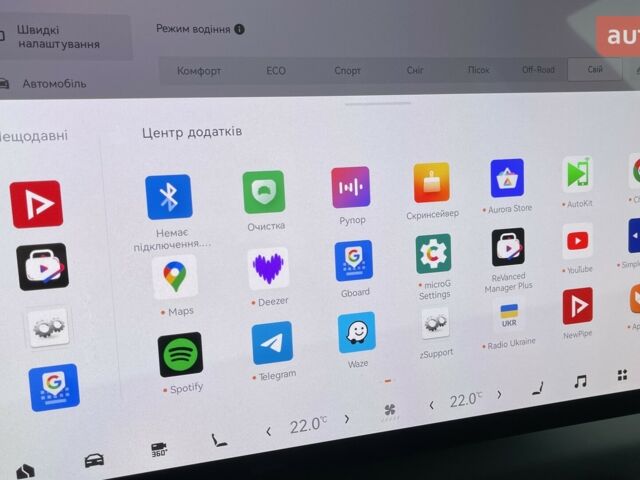 купить новое авто Zeekr 001 2025 года от официального дилера Максим Путрівка Zeekr фото