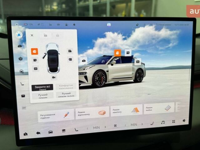 купить новое авто Zeekr 001 2025 года от официального дилера SKM-1 Zeekr фото