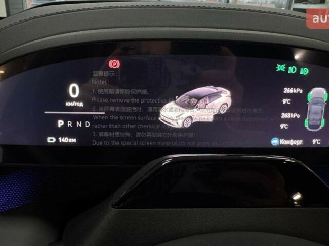 купить новое авто Zeekr 001 2025 года от официального дилера E-SKM Житомир Zeekr фото