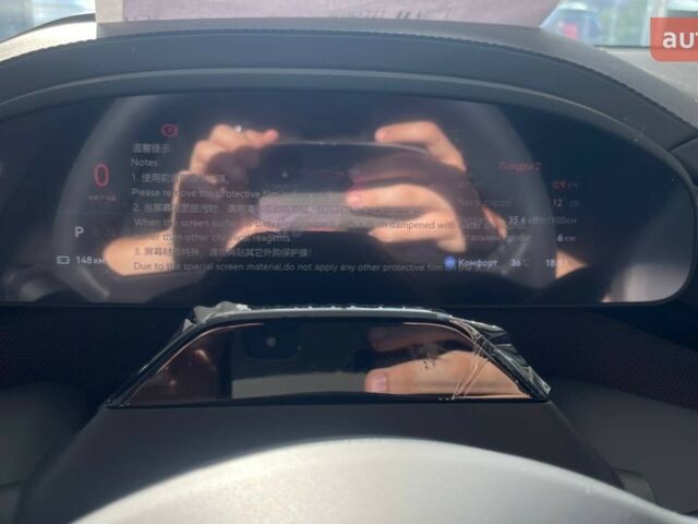 купить новое авто Zeekr 001 2025 года от официального дилера E-SKM Вінниця Zeekr фото