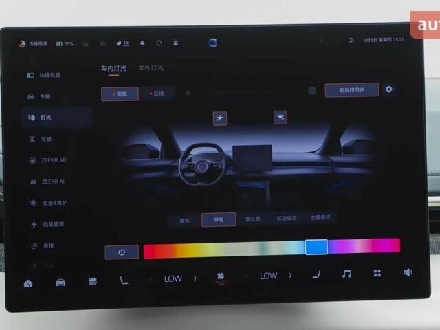 Zeekr 001 2025 года купить новое авто Zeekr 001 2025 года от официального дилера Олександр Хіміч Zeekr фото