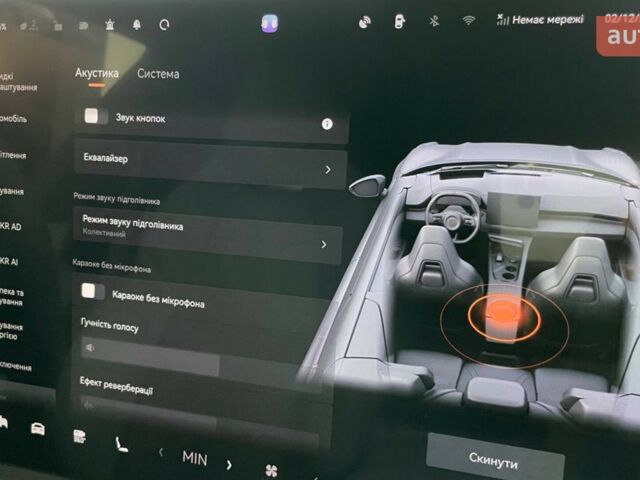 купить новое авто Zeekr 001 2025 года от официального дилера Олег Львів Zeekr фото