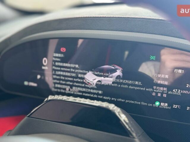 купить новое авто Zeekr 001 2025 года от официального дилера Олег Львів Zeekr фото