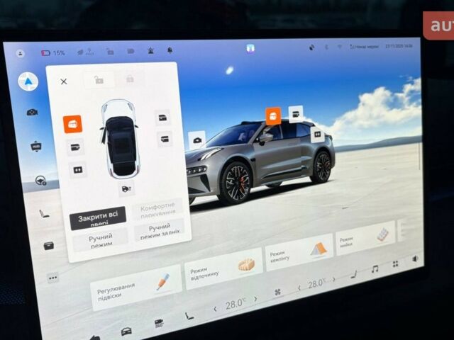 купити нове авто Zeekr 001 2025 року від офіційного дилера VOLT AUTO Zeekr фото