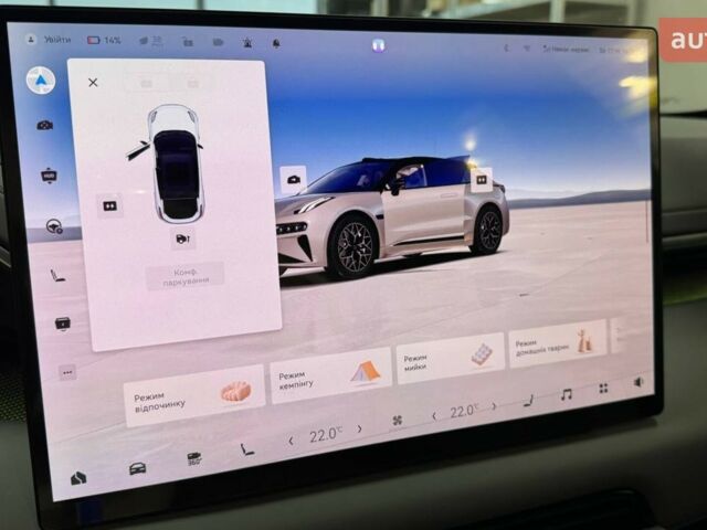 купить новое авто Zeekr 001 2025 года от официального дилера Максим Путрівка Zeekr фото