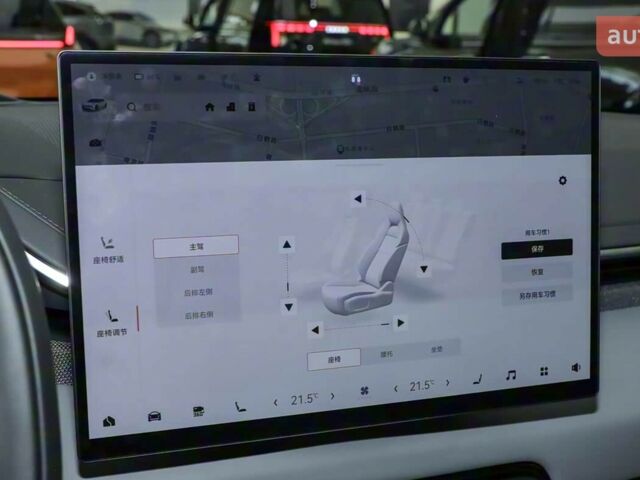 Zeekr 001 2025 року купити нове авто Zeekr 001 2025 року від офіційного дилера Олександр Хіміч Zeekr фото