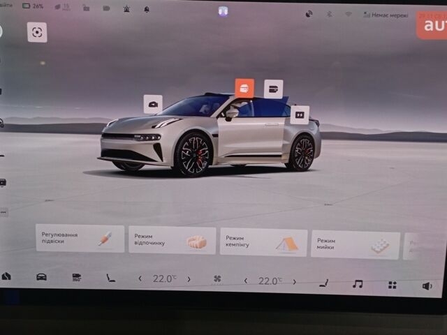 купить новое авто Zeekr 001 2025 года от официального дилера VoltAuto Lviv Zeekr фото