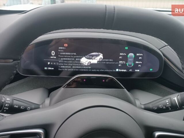 купить новое авто Zeekr 001 2025 года от официального дилера VOLT AUTO Zeekr фото