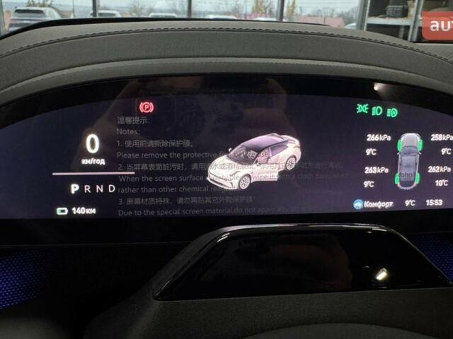 купити нове авто Zeekr 001 2025 року від офіційного дилера Максим Путрівка Zeekr фото