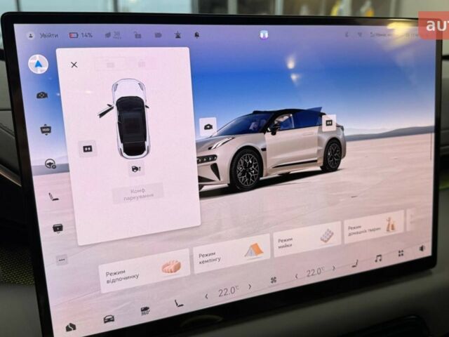 купить новое авто Zeekr 001 2025 года от официального дилера SKM-1 Zeekr фото