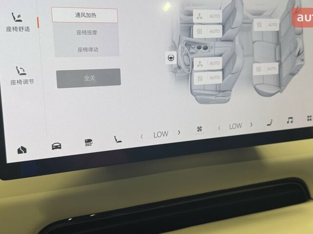 купити нове авто Zeekr 001 2025 року від офіційного дилера ELECTRO-MOTORS KROPYVNYTSKYI Zeekr фото