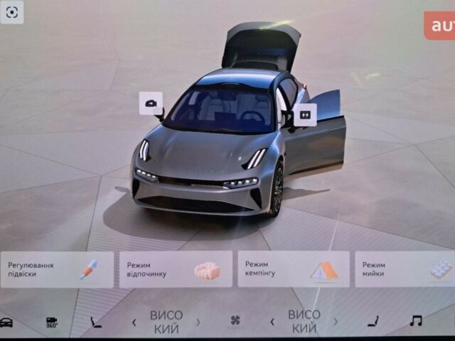 купить новое авто Zeekr 001 2025 года от официального дилера Zeekr Одеса Zeekr фото