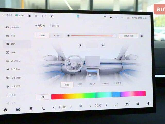 Zeekr 001 2025 року купити нове авто Zeekr 001 2025 року від офіційного дилера Олександр Хіміч Zeekr фото