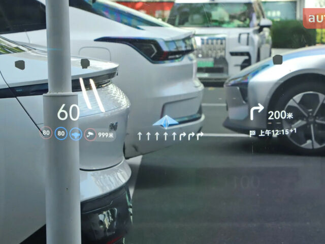 Zeekr 001, об'ємом двигуна 0 л та пробігом 0 тис. км за 51700 $, фото 17 на Automoto.ua