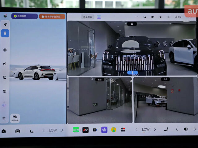 Zeekr 001, об'ємом двигуна 0 л та пробігом 0 тис. км за 51700 $, фото 19 на Automoto.ua