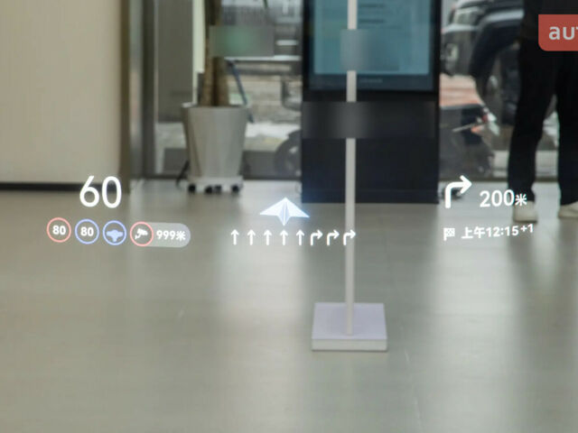 Zeekr 001, об'ємом двигуна 0 л та пробігом 0 тис. км за 47100 $, фото 21 на Automoto.ua