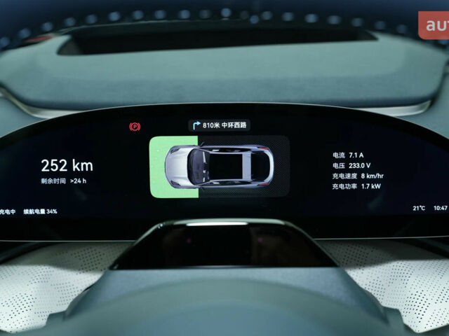 Zeekr 001, об'ємом двигуна 0 л та пробігом 0 тис. км за 56400 $, фото 17 на Automoto.ua