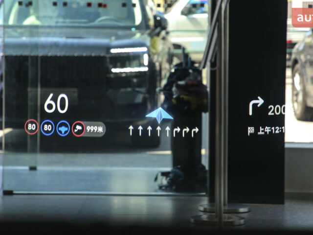 Zeekr 001, об'ємом двигуна 0 л та пробігом 0 тис. км за 47100 $, фото 21 на Automoto.ua