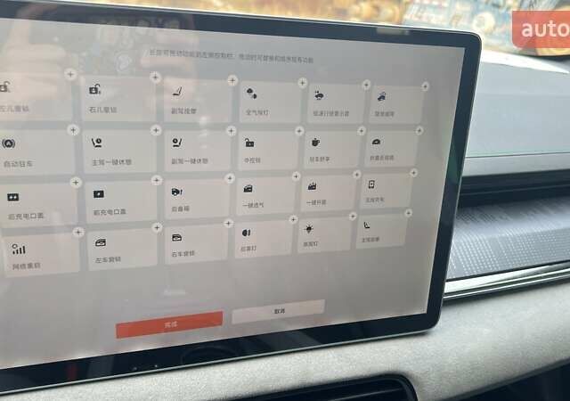 Серый Zeekr 001, объемом двигателя 0 л и пробегом 47 тыс. км за 37500 $, фото 20 на Automoto.ua