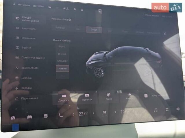 Серый Zeekr 001, объемом двигателя 0 л и пробегом 2 тыс. км за 49500 $, фото 26 на Automoto.ua