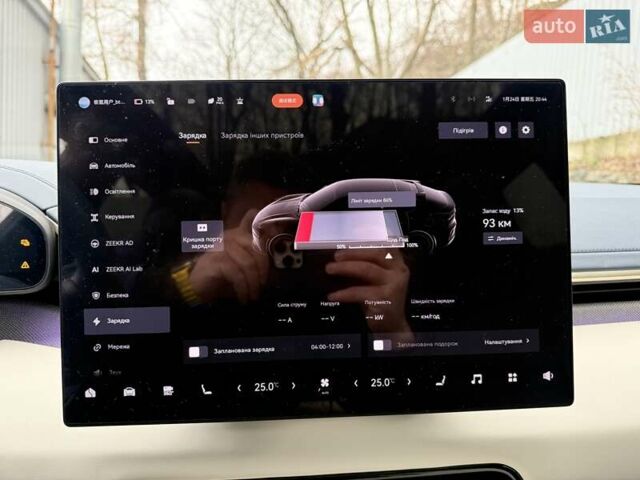 Серый Zeekr 001, объемом двигателя 0 л и пробегом 10 тыс. км за 46500 $, фото 32 на Automoto.ua