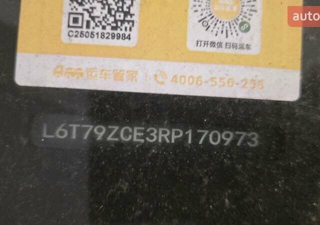 Сірий Zeekr 001, об'ємом двигуна 0 л та пробігом 12 тис. км за 42900 $, фото 4 на Automoto.ua