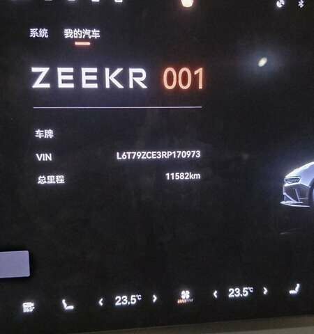 Сірий Zeekr 001, об'ємом двигуна 0 л та пробігом 12 тис. км за 42900 $, фото 3 на Automoto.ua