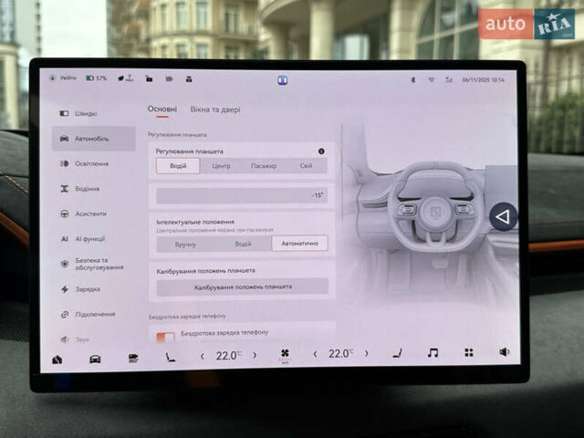 Серый Zeekr 001, объемом двигателя 0 л и пробегом 1 тыс. км за 59500 $, фото 85 на Automoto.ua