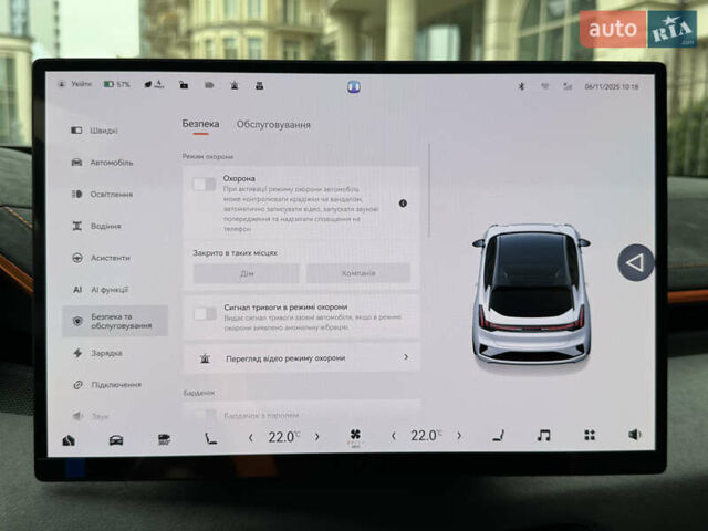 Серый Zeekr 001, объемом двигателя 0 л и пробегом 1 тыс. км за 59500 $, фото 79 на Automoto.ua