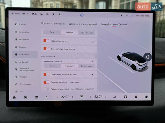 Серый Zeekr 001, объемом двигателя 0 л и пробегом 1 тыс. км за 59500 $, фото 82 на Automoto.ua