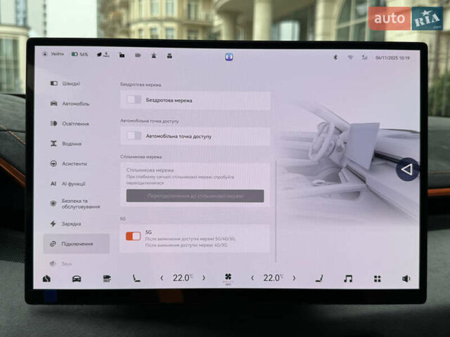 Серый Zeekr 001, объемом двигателя 0 л и пробегом 1 тыс. км за 59500 $, фото 76 на Automoto.ua