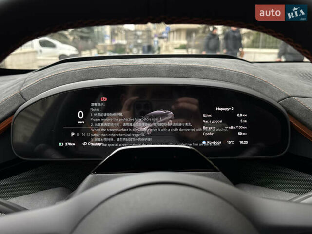 Серый Zeekr 001, объемом двигателя 0 л и пробегом 1 тыс. км за 59500 $, фото 39 на Automoto.ua