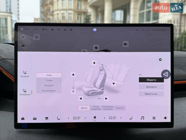 Серый Zeekr 001, объемом двигателя 0 л и пробегом 1 тыс. км за 59500 $, фото 49 на Automoto.ua