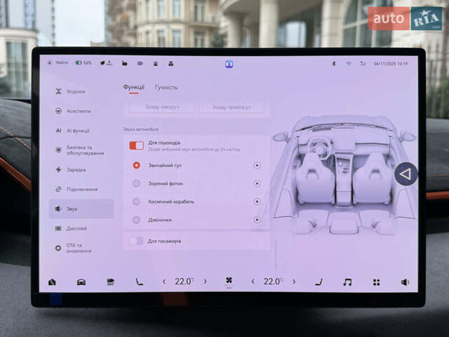 Серый Zeekr 001, объемом двигателя 0 л и пробегом 1 тыс. км за 59500 $, фото 72 на Automoto.ua