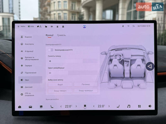 Серый Zeekr 001, объемом двигателя 0 л и пробегом 1 тыс. км за 59500 $, фото 73 на Automoto.ua