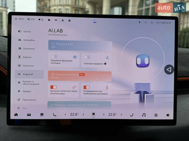 Серый Zeekr 001, объемом двигателя 0 л и пробегом 1 тыс. км за 59500 $, фото 80 на Automoto.ua