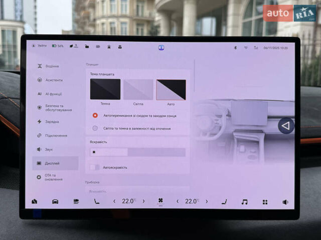 Серый Zeekr 001, объемом двигателя 0 л и пробегом 1 тыс. км за 59500 $, фото 71 на Automoto.ua
