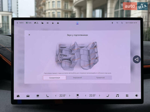 Серый Zeekr 001, объемом двигателя 0 л и пробегом 1 тыс. км за 59500 $, фото 74 на Automoto.ua