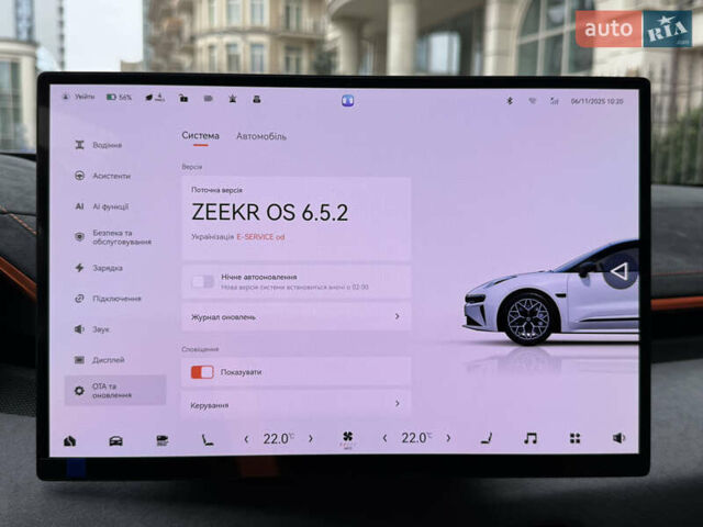 Серый Zeekr 001, объемом двигателя 0 л и пробегом 1 тыс. км за 59500 $, фото 51 на Automoto.ua